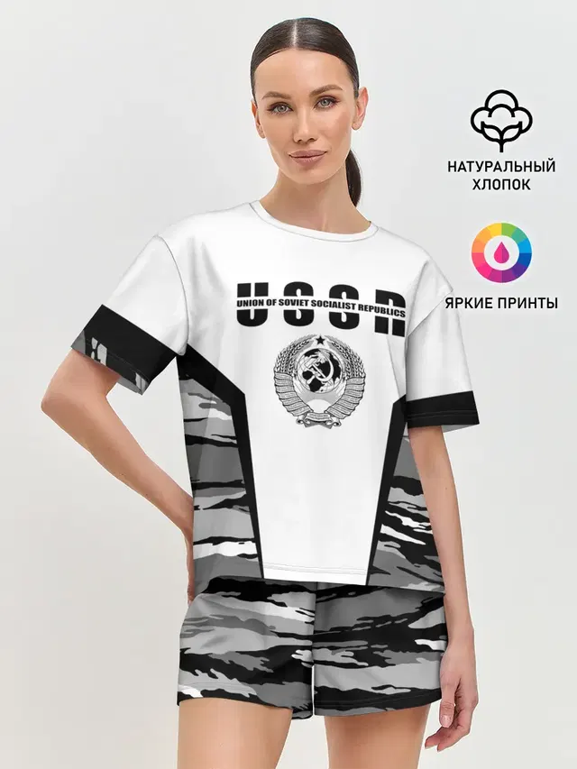 Женская пижама с шортами