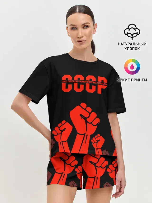 Женская пижама с шортами