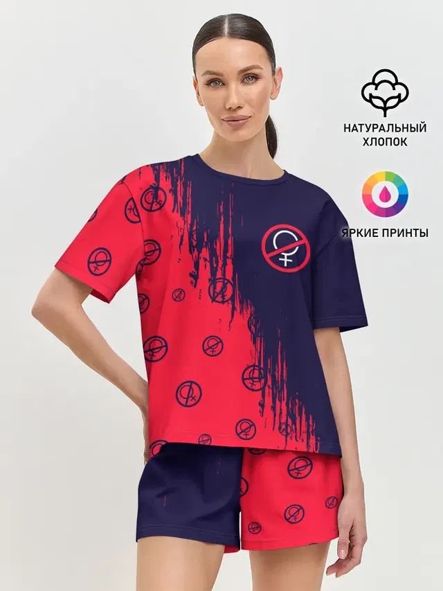 Женская пижама с шортами