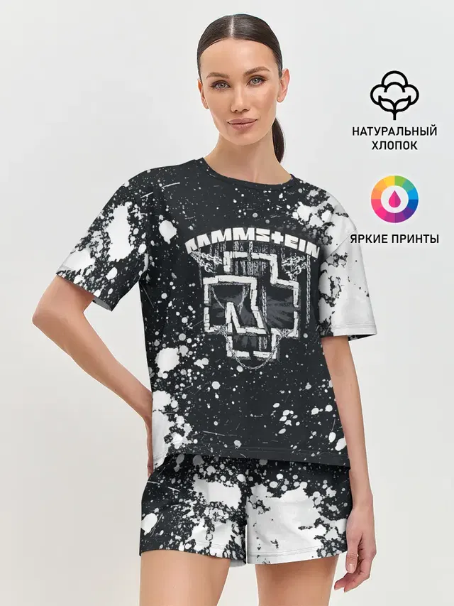 RAMMSTEIN
