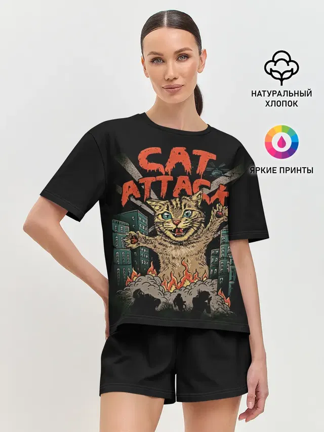 Нападение гигантского котика