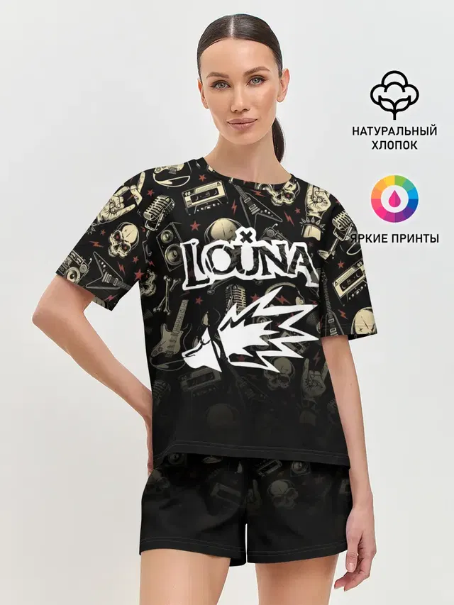 Женская пижама с шортами с принтом «Louna»