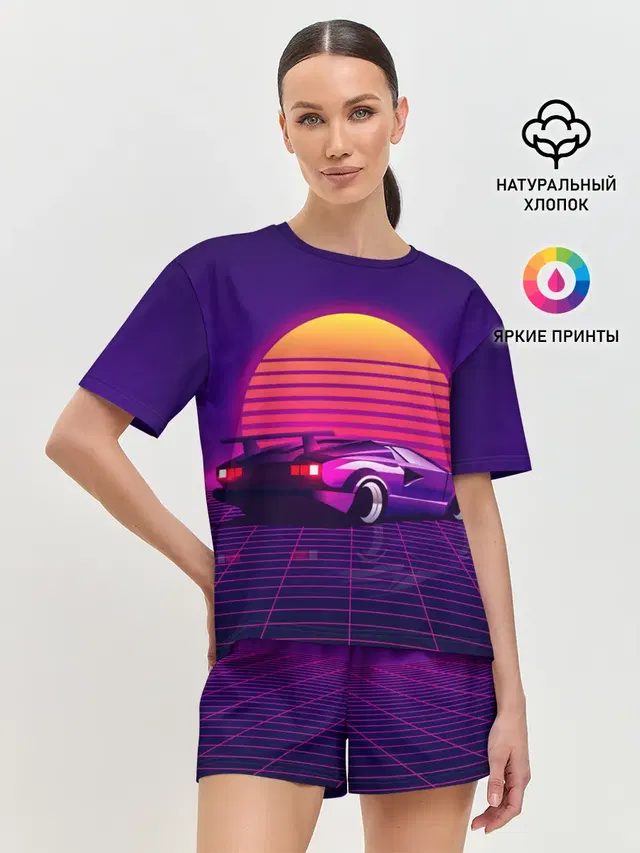 Ретро Футуризм