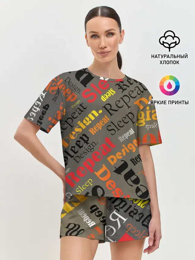 Женская пижама с шортами