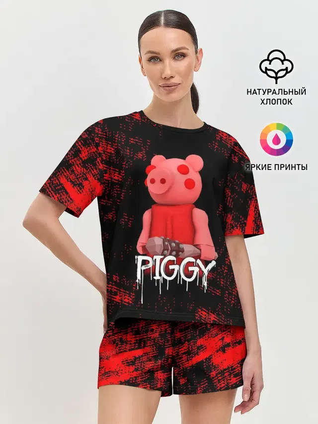 ROBLOX PIGGY - СВИНКА ПИГГИ