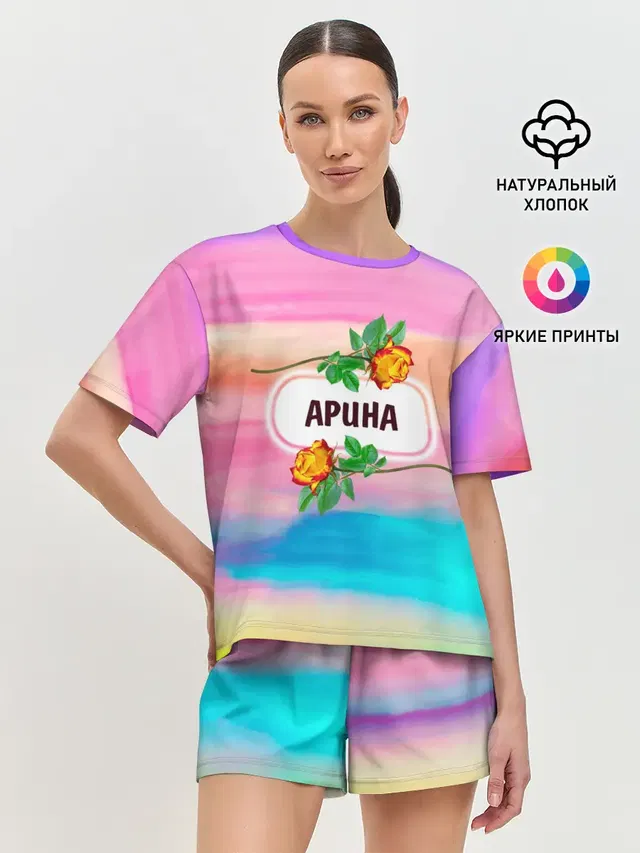 Женская пижама с шортами