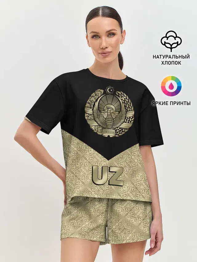 Узбекистан