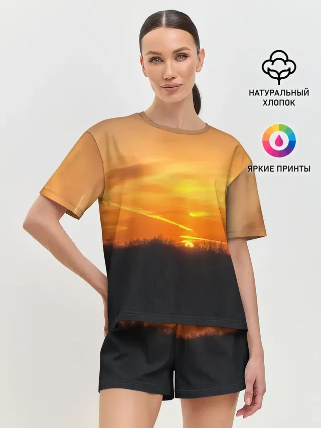Закат