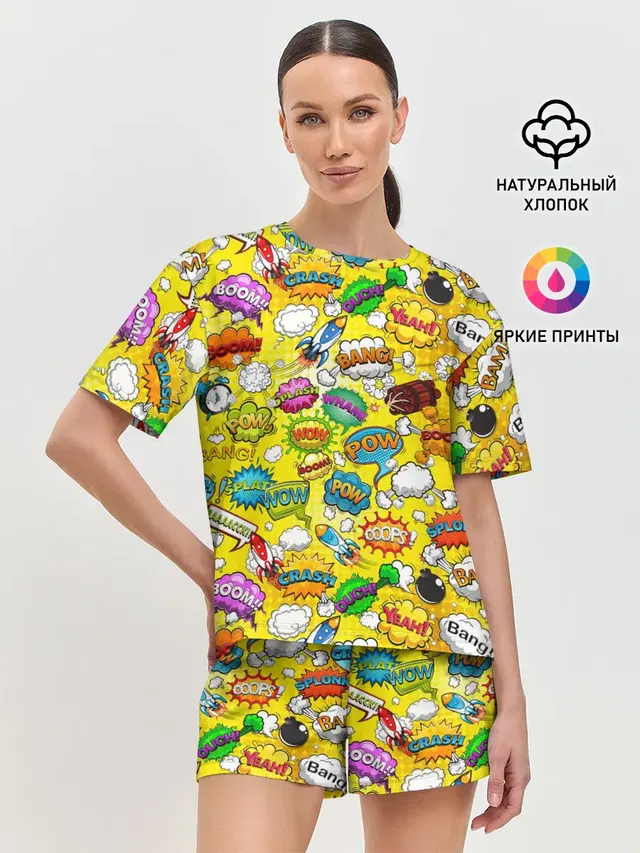 Pop art