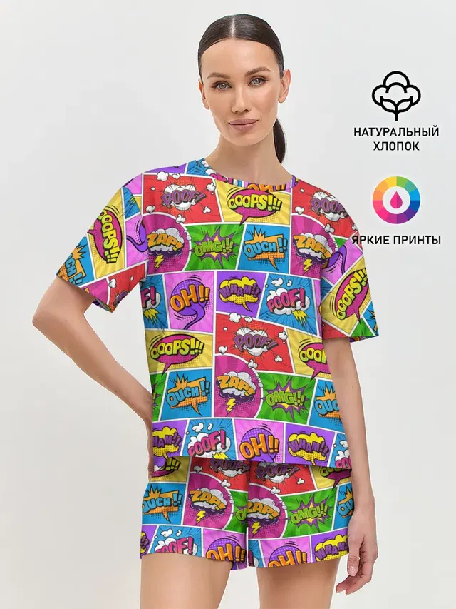 Женская пижама с шортами с принтом «Pop Art»
