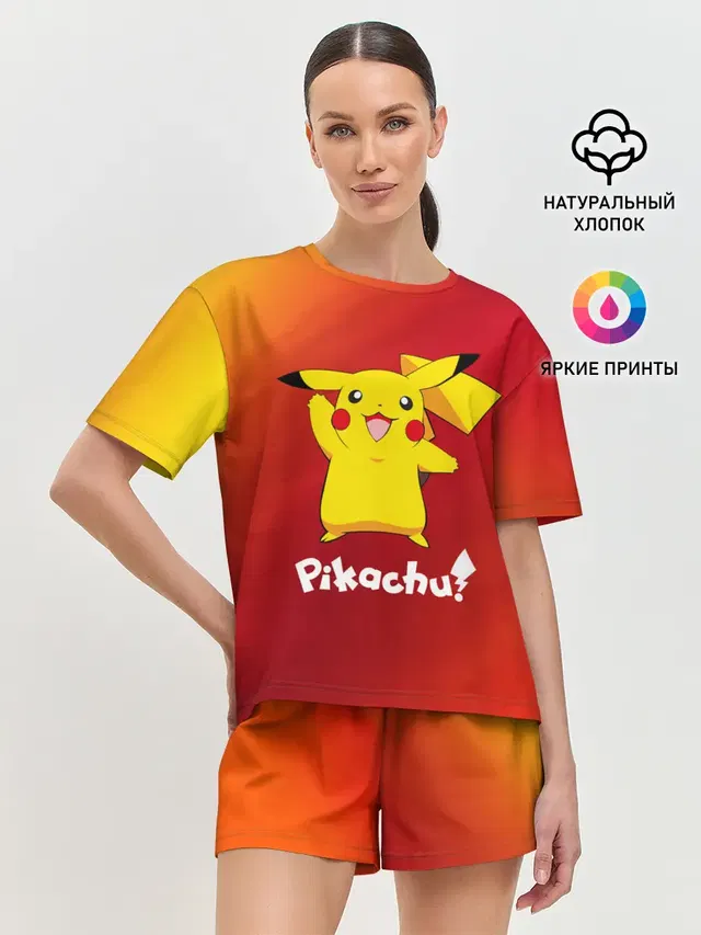 Женская пижама с шортами
