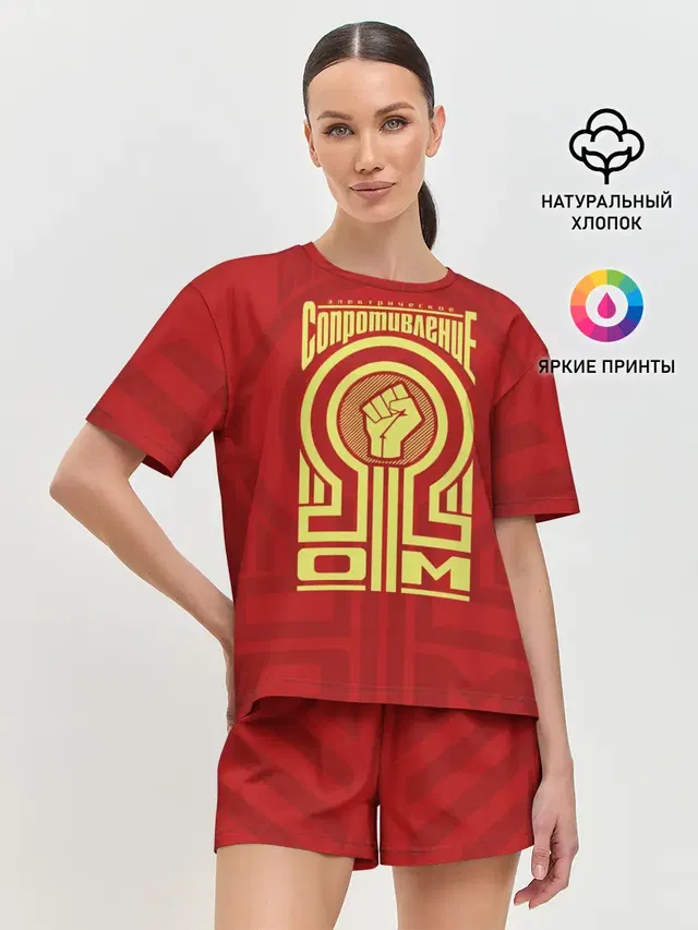 Женская пижама с шортами