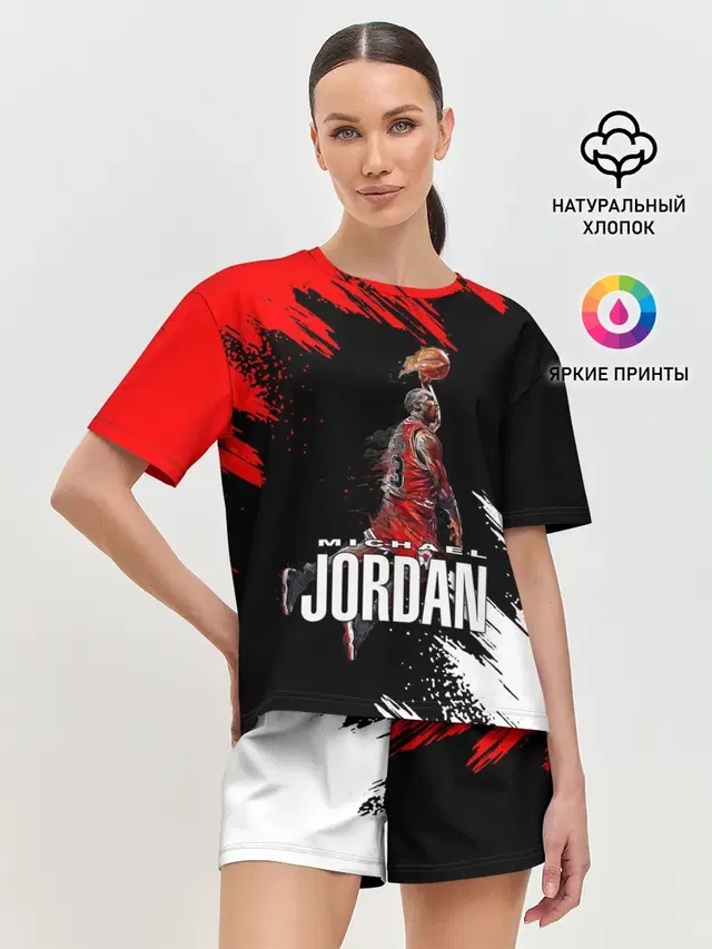 MICHAEL JORDAN