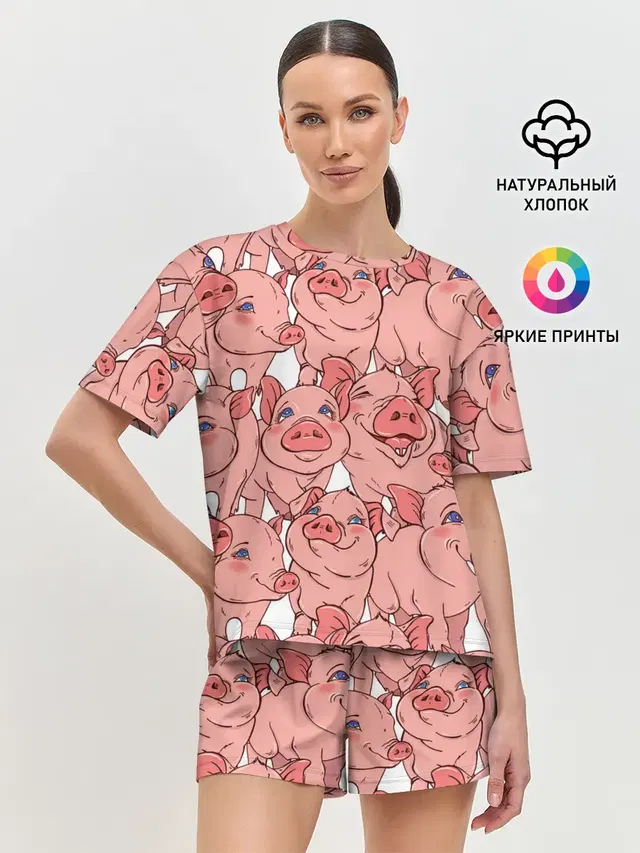 Свиньи