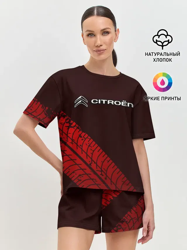 CITROEN