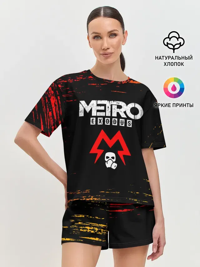 METRO EXODUS / МЕТРО ИСХОД