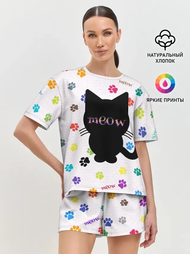 Meow