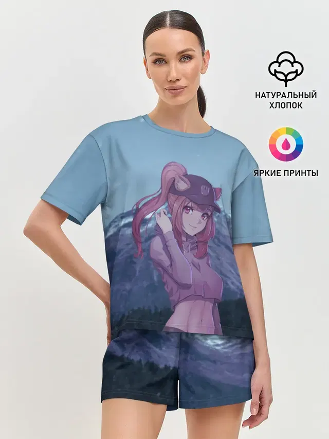 Рафталия
