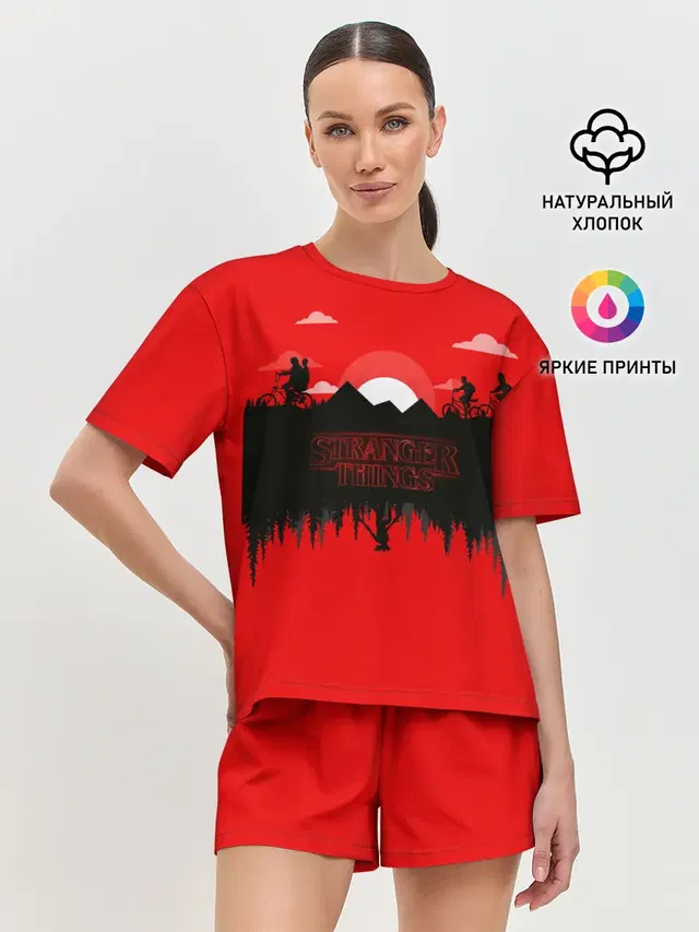 Очень странные дела