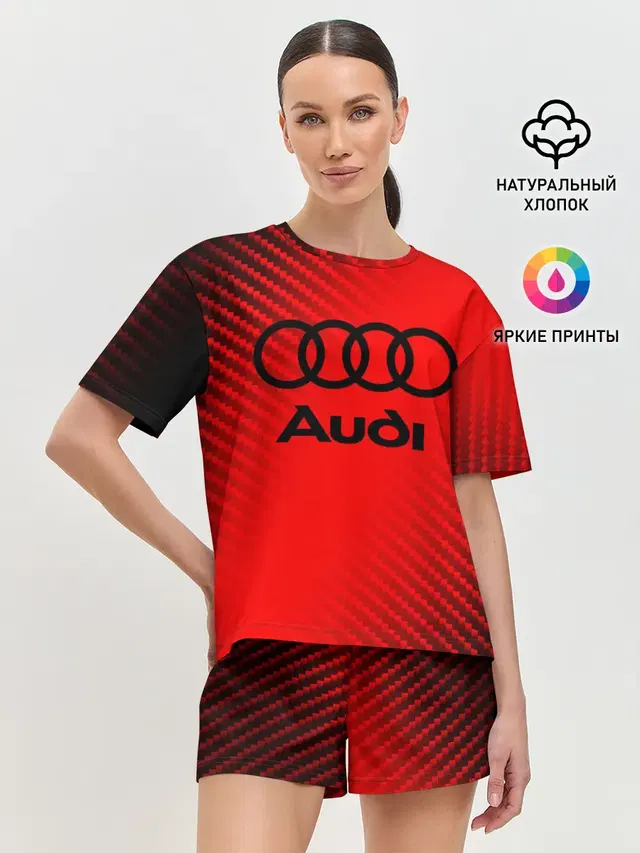 Женская пижама с шортами с принтом «Audi»