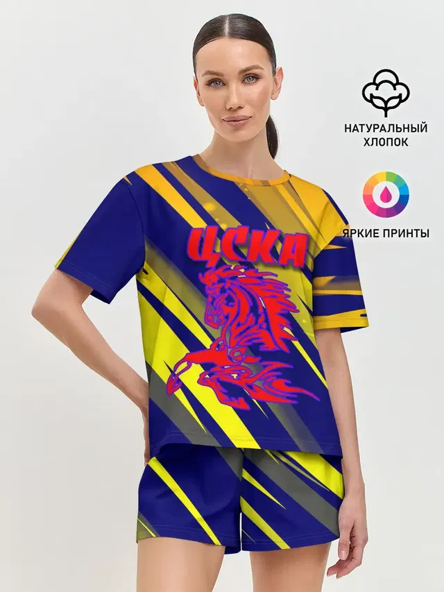 CSKA | ЦСКА