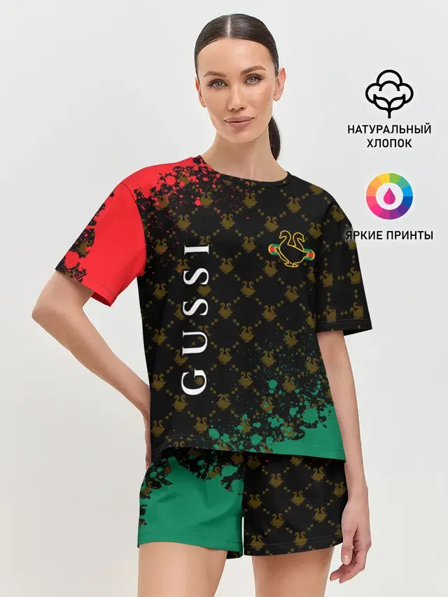 GUSSI / ГУСИ