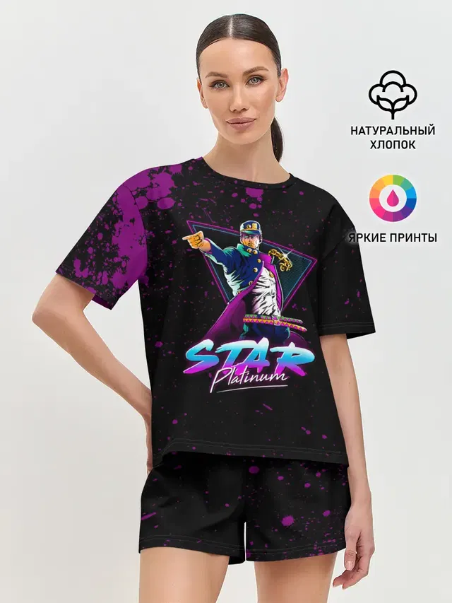 Женская пижама с шортами с принтом «ДжоДжо — Star Platinum»