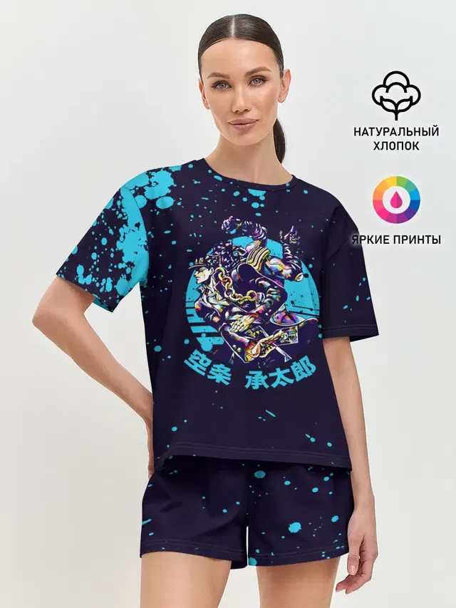 Женская пижама с шортами