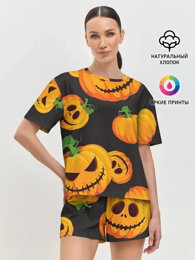 Весёлые тыквы