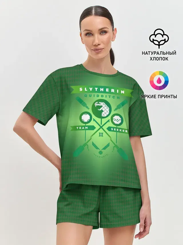 Slytherin Quidditch Team
