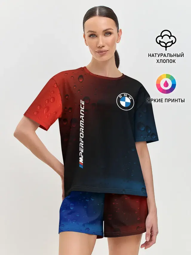 BMW / БМВ