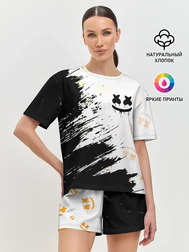 MARSHMELLO / МАРШМЕЛЛОУ