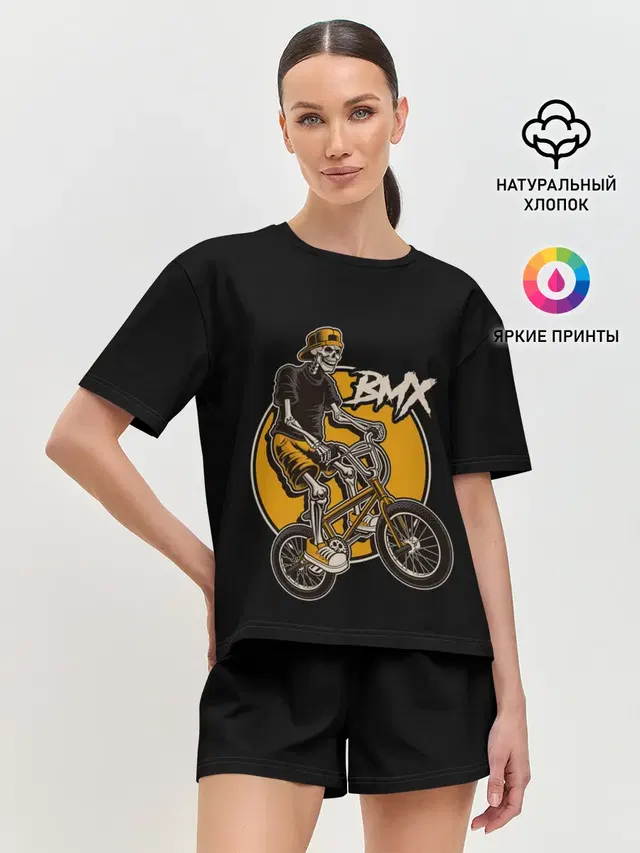 BMX