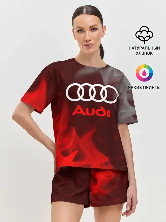 AUDI / АУДИ