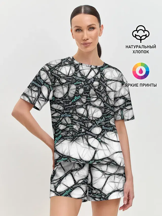 Женская пижама с шортами