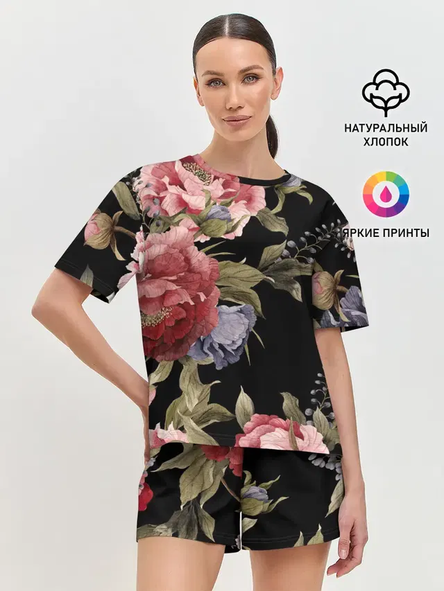 Цветы