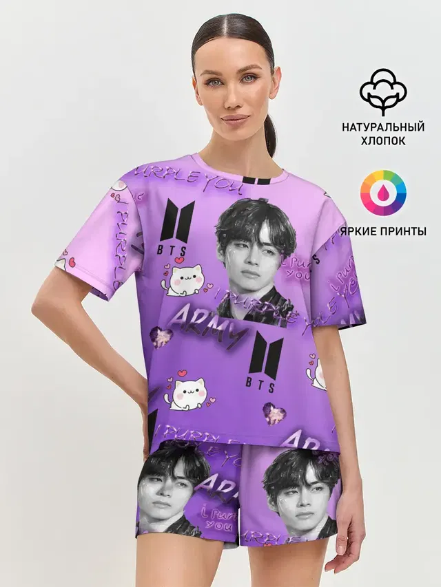 Женская пижама с шортами с принтом «BTS — I purple you»