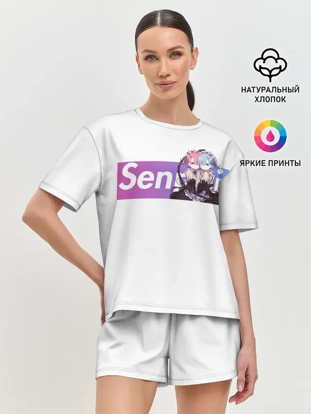 Женская пижама с шортами
