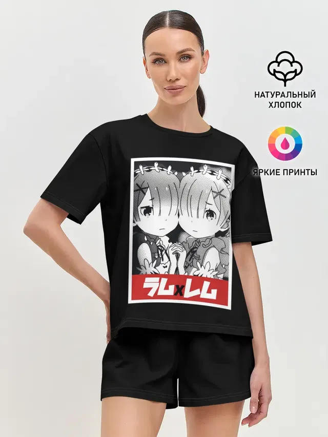 Женская пижама с шортами