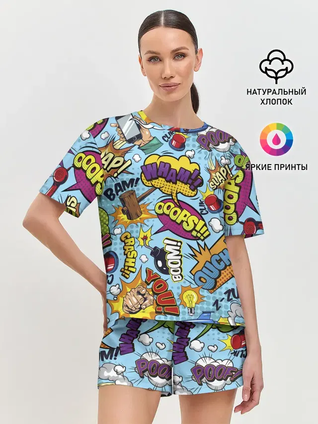 Женская пижама с шортами