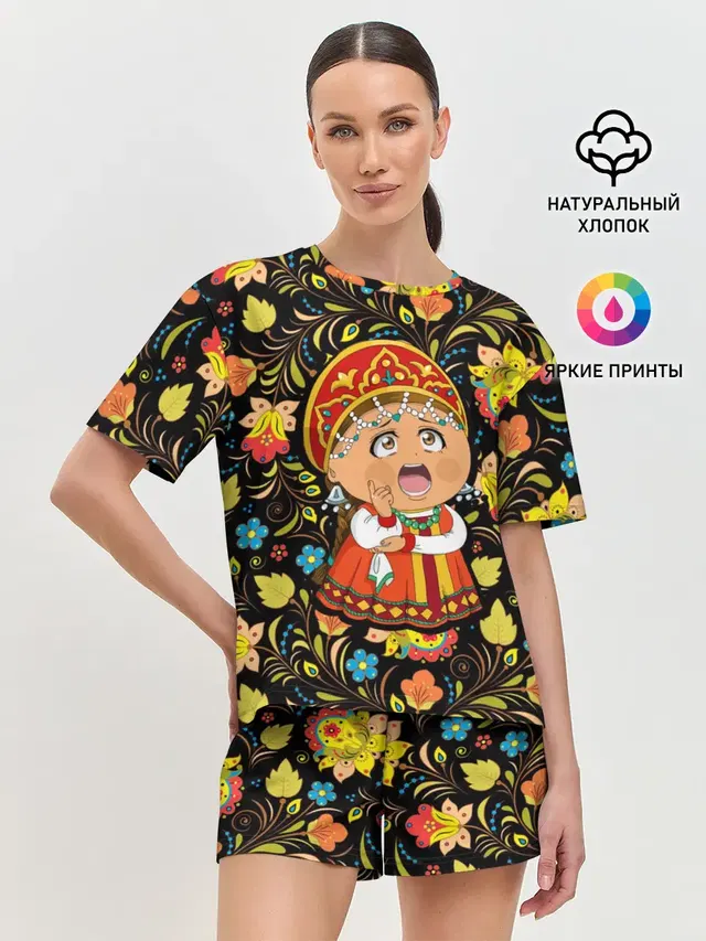 Женская пижама с шортами