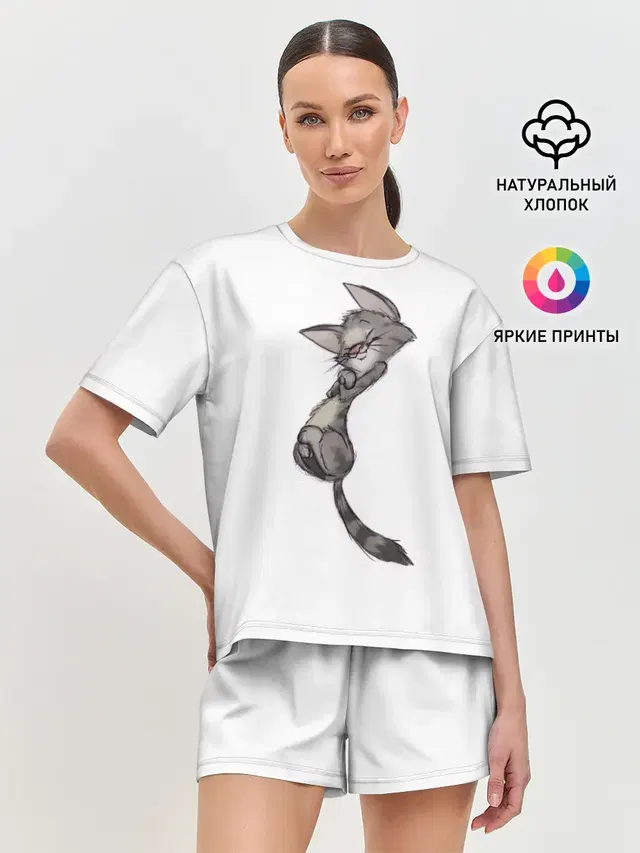 Милый котя