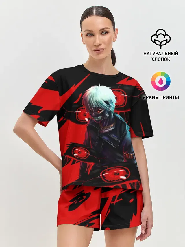Канеки Кен