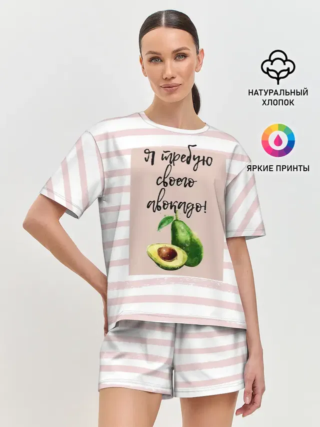 Женская пижама с шортами