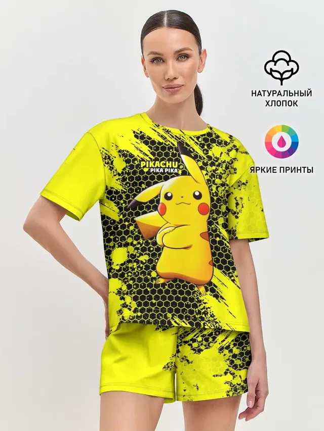 Pikachu Pika Pika