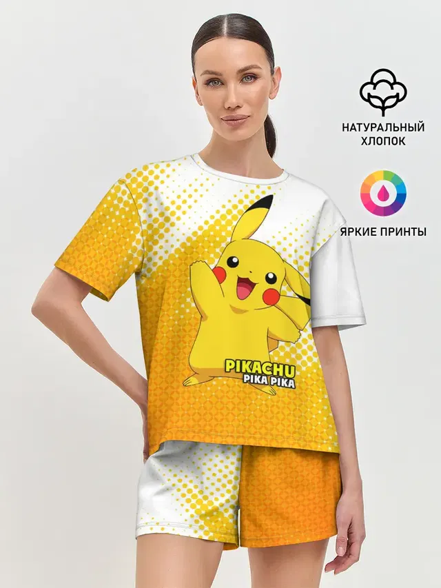 Женская пижама с шортами