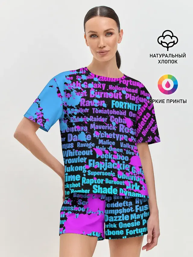 Женская пижама с шортами