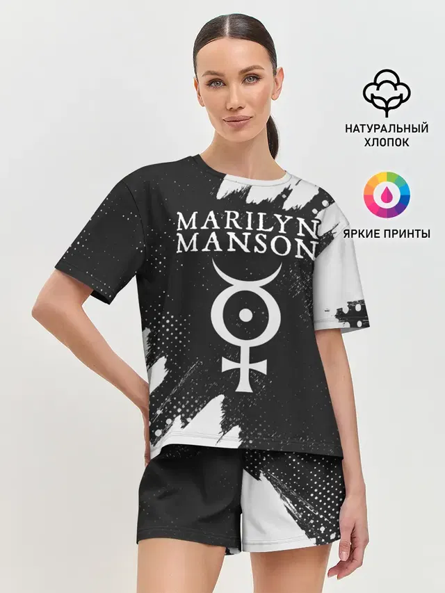 Женская пижама с шортами с принтом «Marilyn Manson — М. МЭНСОН»