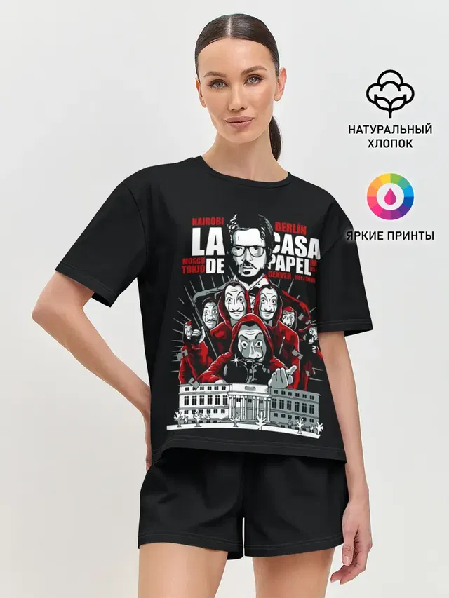 Женская пижама с шортами