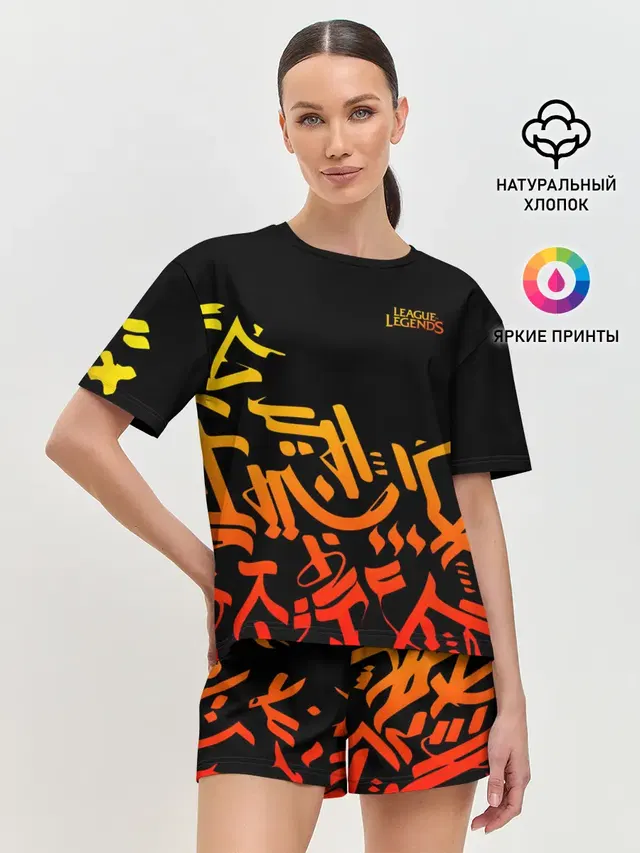 Женская пижама с шортами